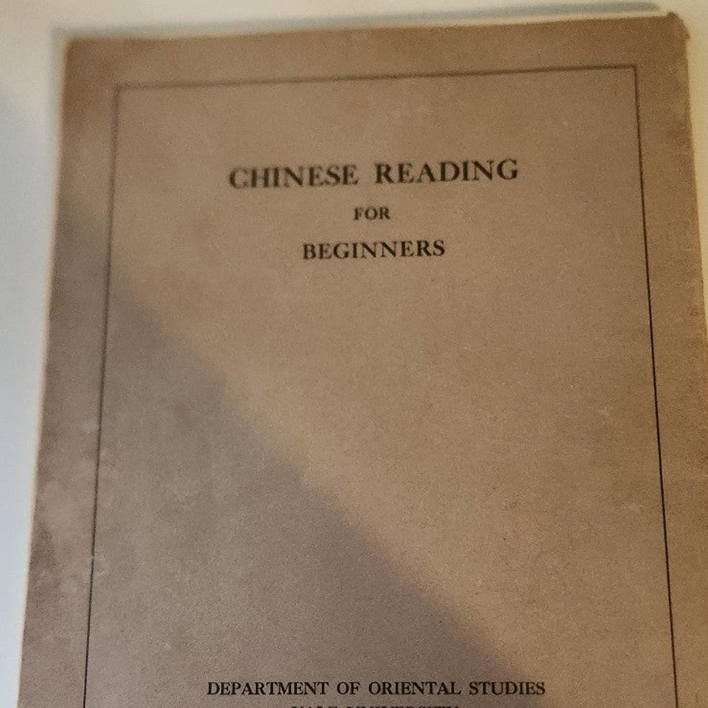 1939 Yale university Chinese reading for beginners antique
